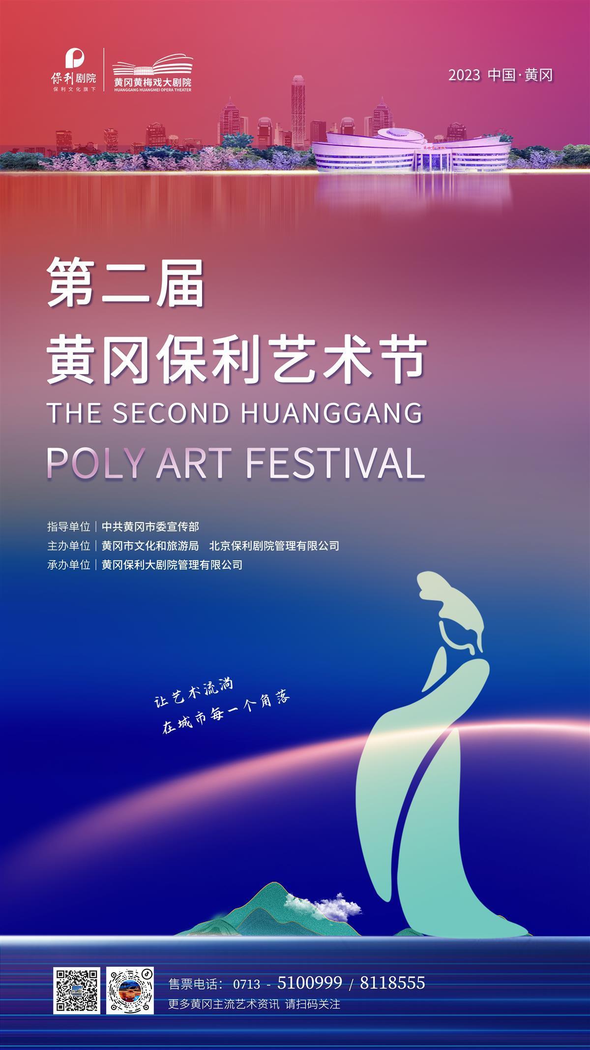 万象城娱乐电子游戏